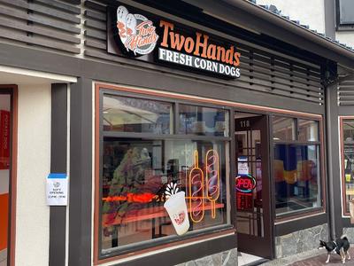 Two Hands Corn Dogs - Little Tokyo