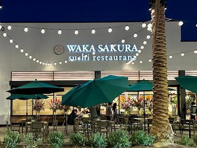 Waka Sakura Irvine