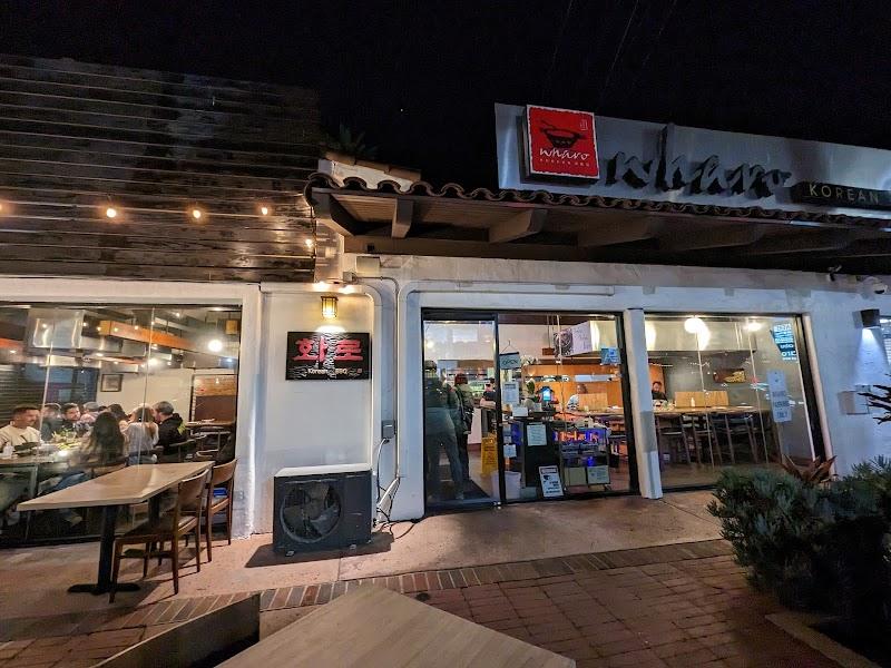 Wharo Korean BBQ | Premium Charcoal Grill