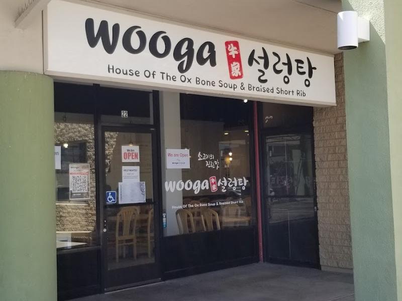 Wooga Sullungtang