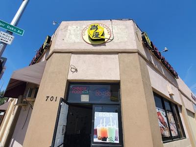 Y&J Gourmet
