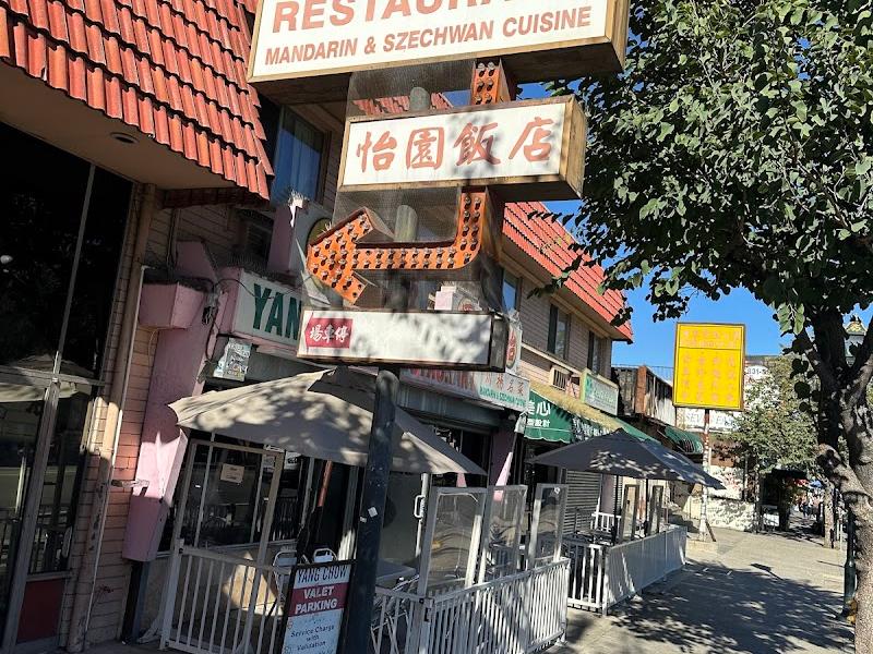 Yang Chow Restaurant