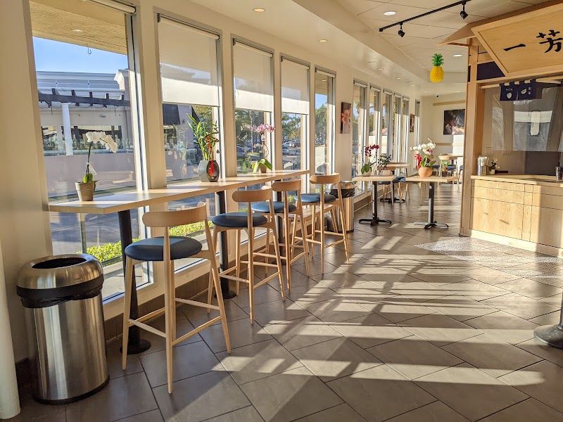 Yi Fang Taiwan Fruit Tea - Torrance
