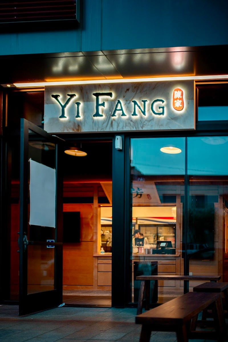 YiFang Taiwan Fruit Tea - Art District