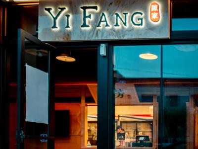 YiFang Taiwan Fruit Tea - Art District