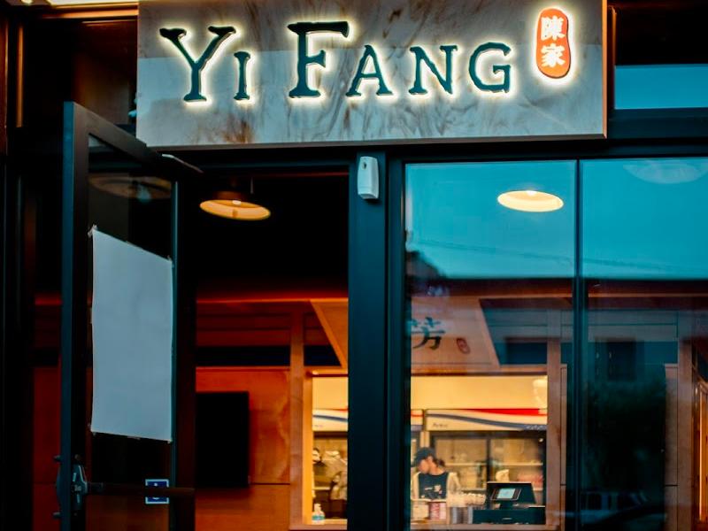 YiFang Taiwan Fruit Tea - Art District