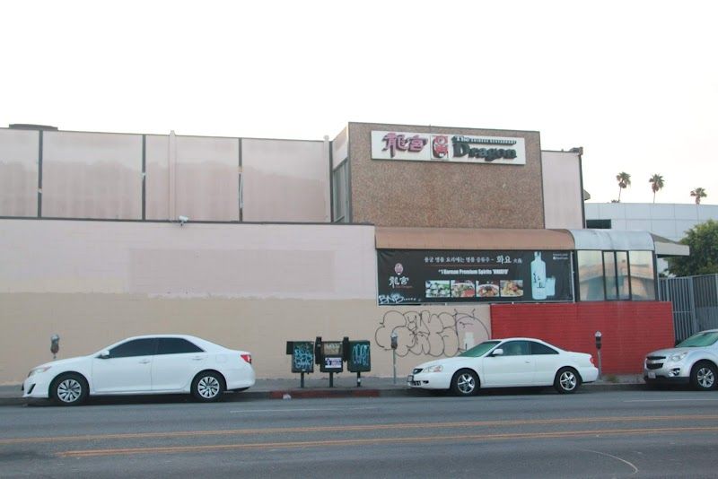 Yong Gung (The Dragon Restaurant)